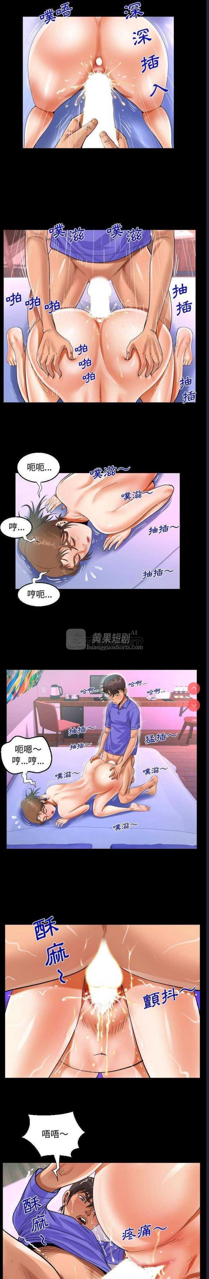 第 4 张