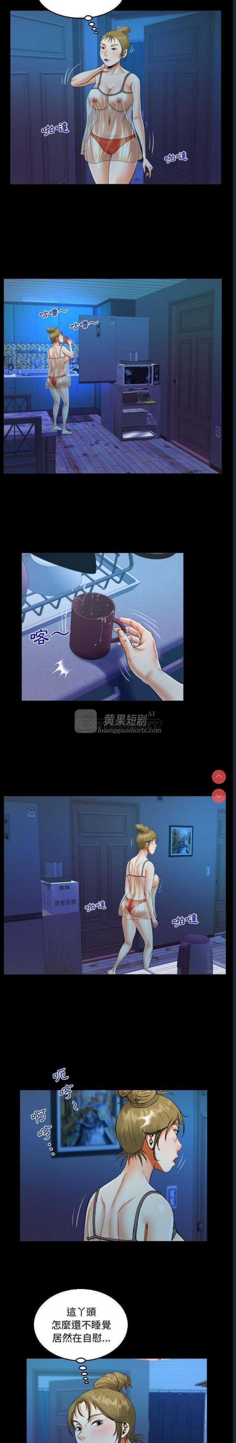 第 11 张