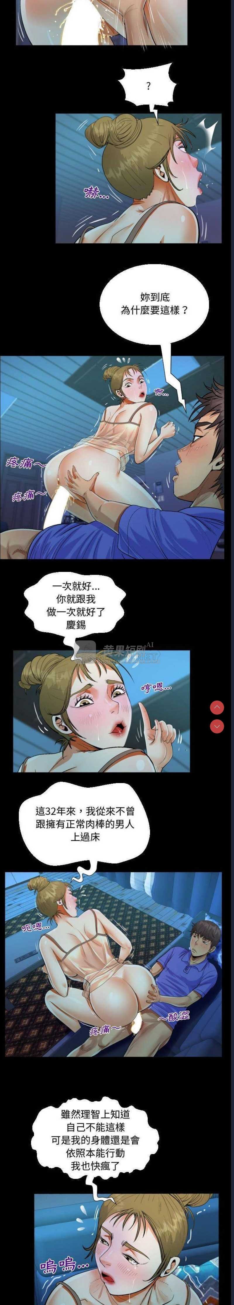 第 5 张