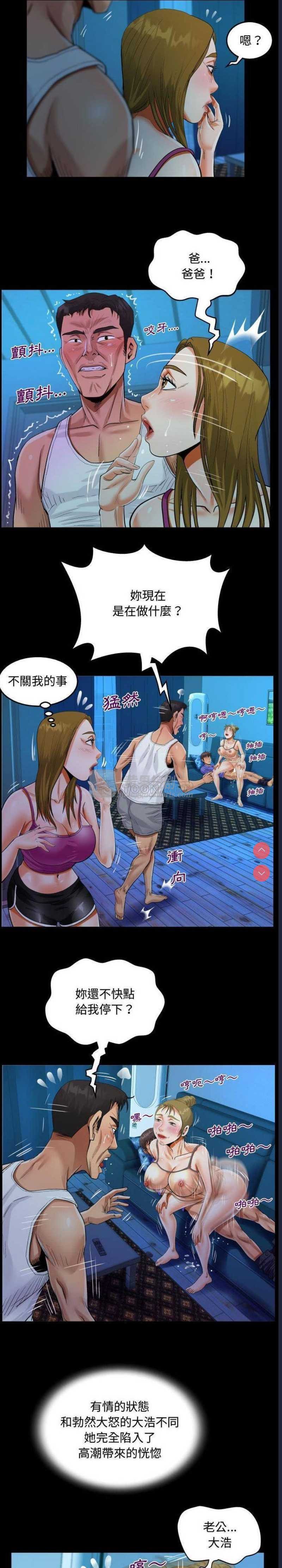 第 9 张
