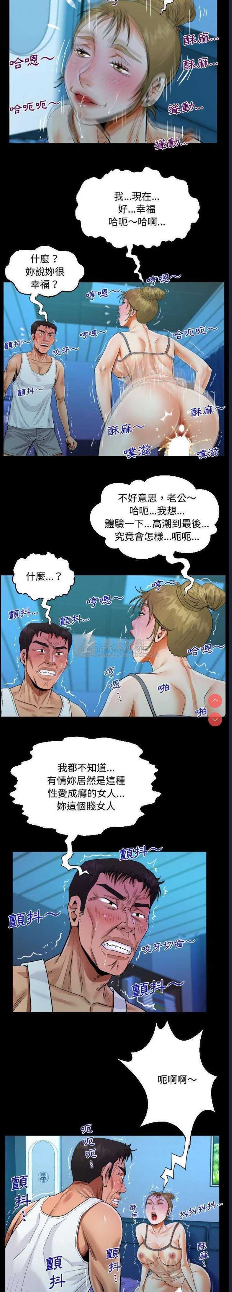 第 10 张