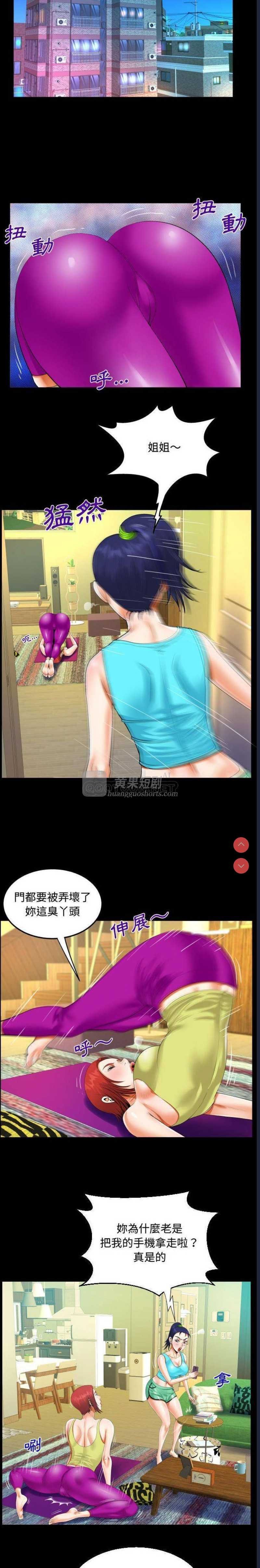 第 7 张