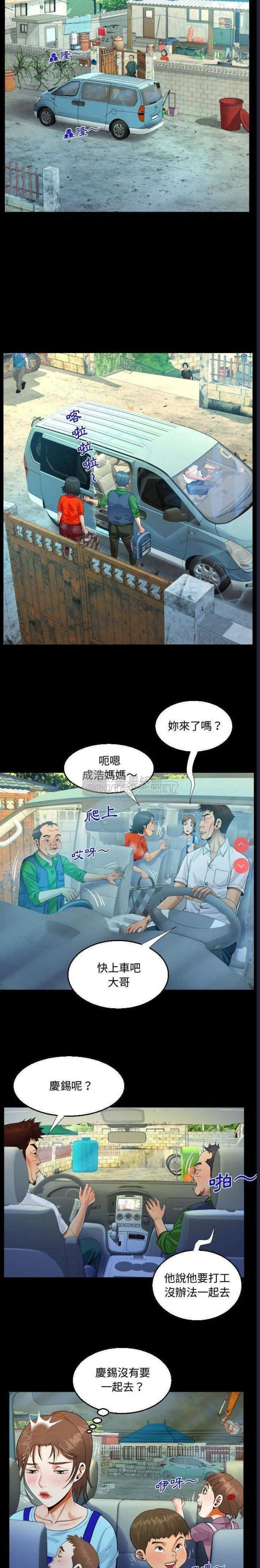 第 9 张