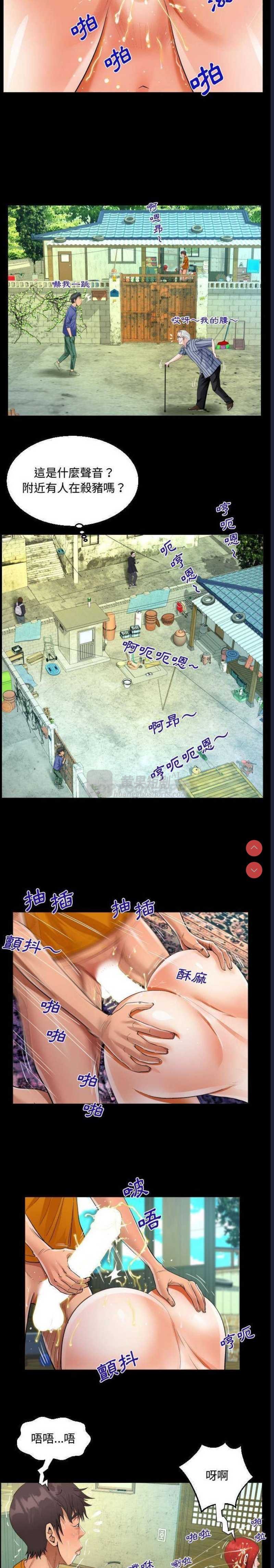 第 8 张
