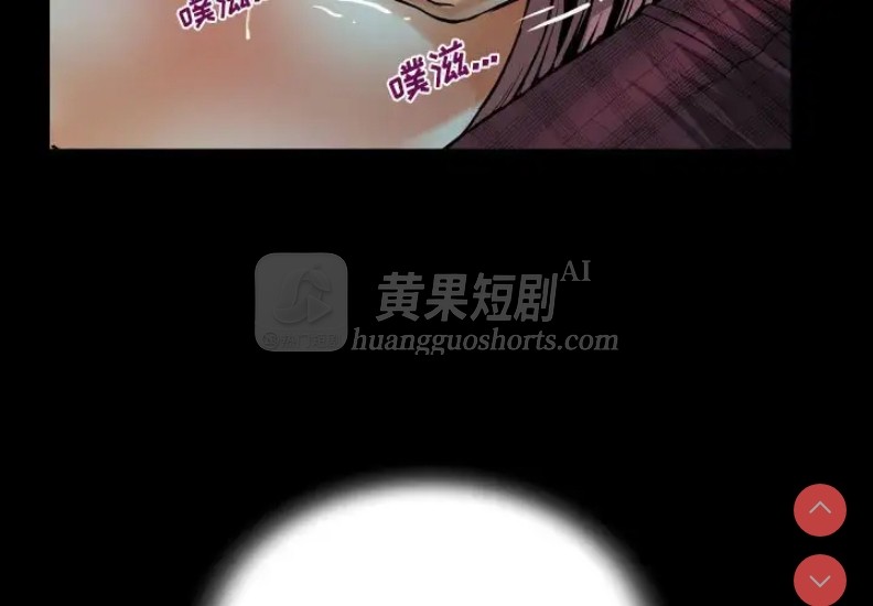 第 3 张