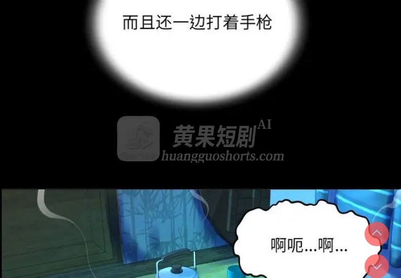 第 4 张