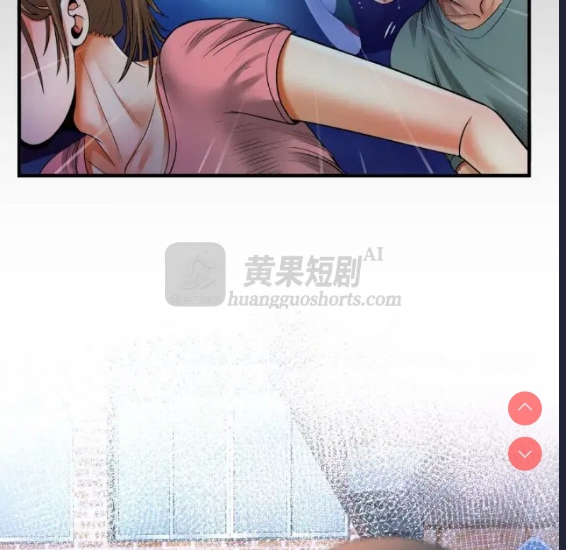 第 9 张