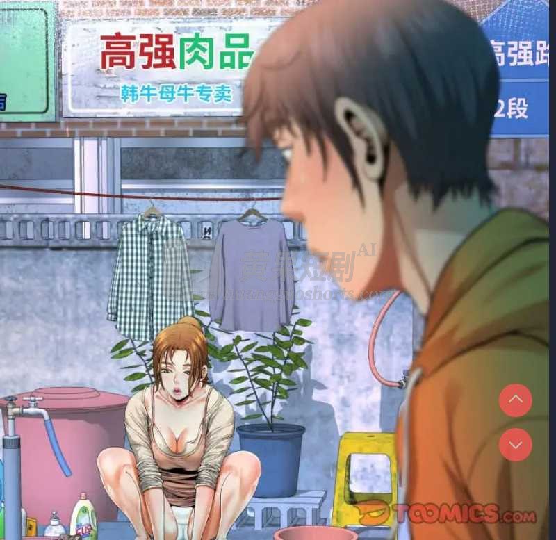 第 10 张