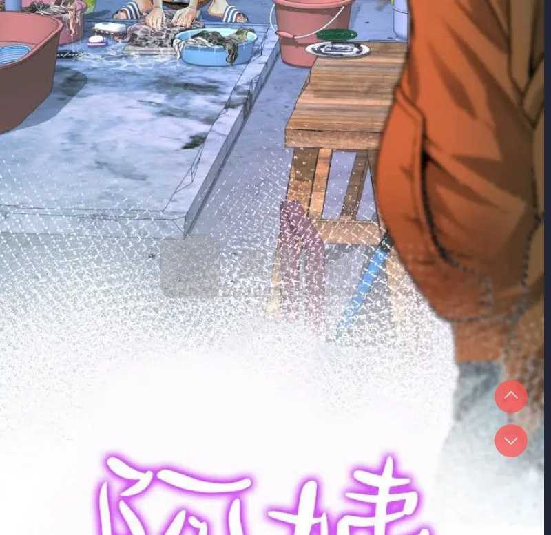 第 11 张