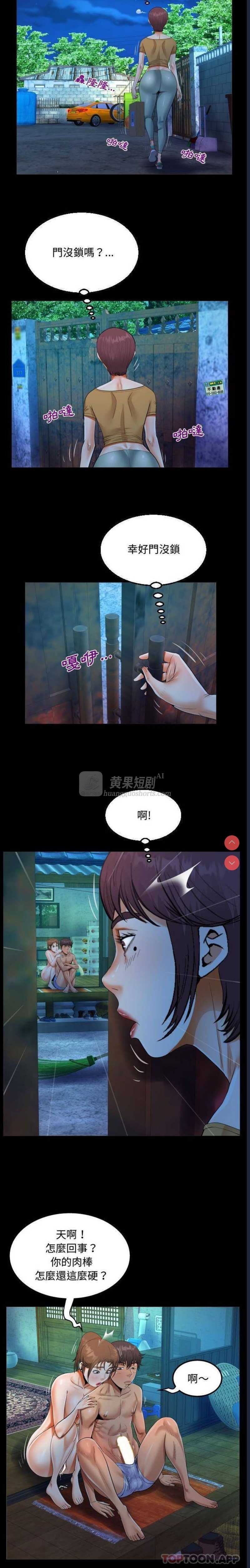 第 10 张
