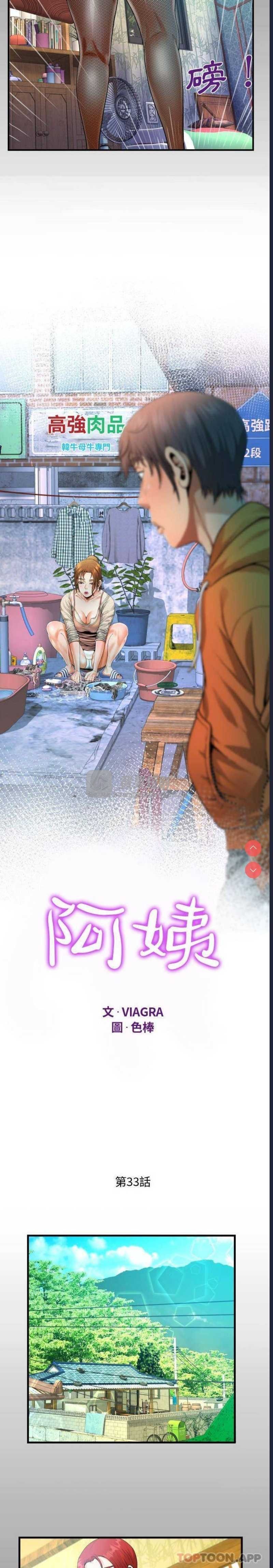 第 3 张