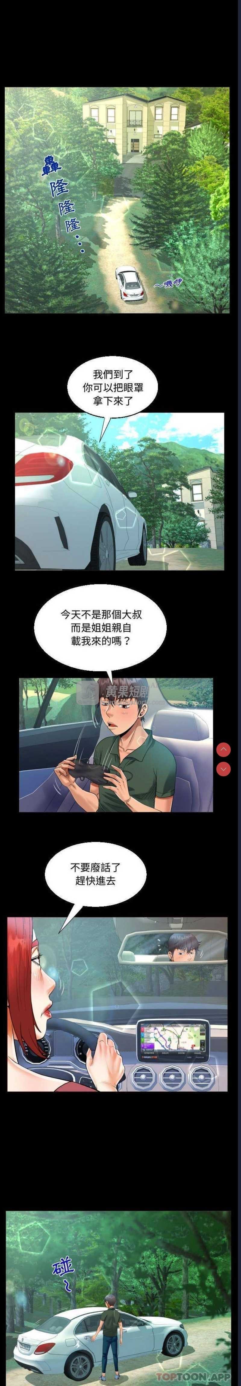 第 9 张