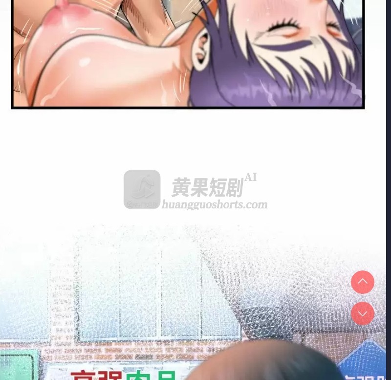 第 9 张