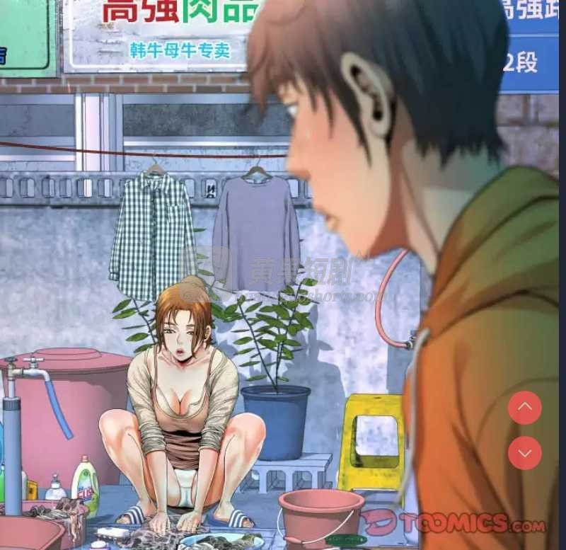 第 10 张