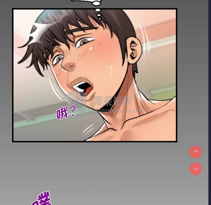 第 7 张