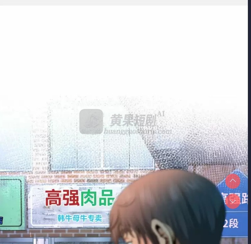 第 9 张