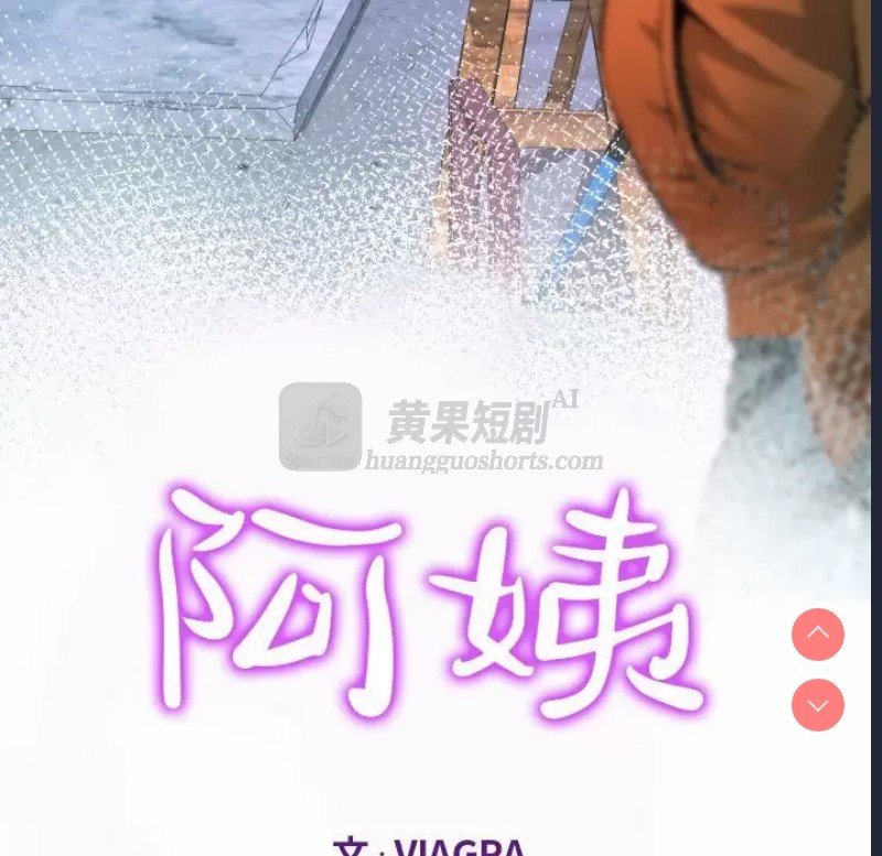 第 11 张