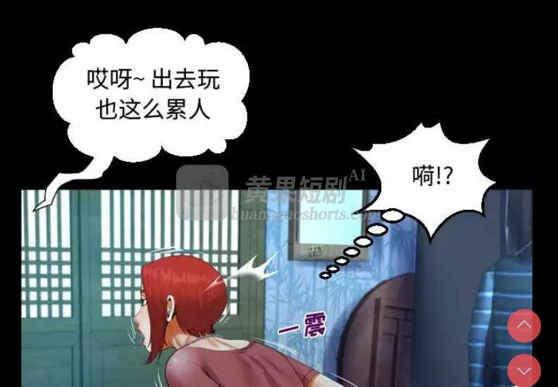 第 4 张