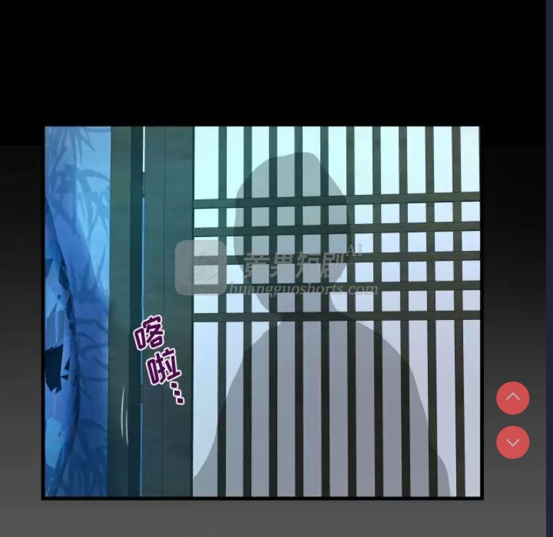 第 7 张