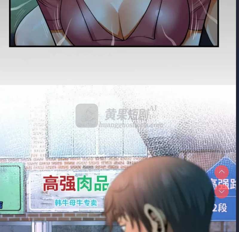 第 9 张