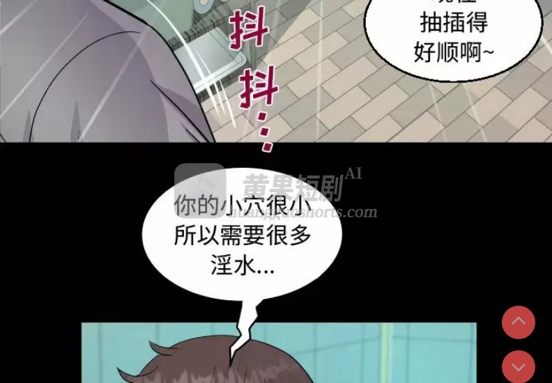 第 3 张