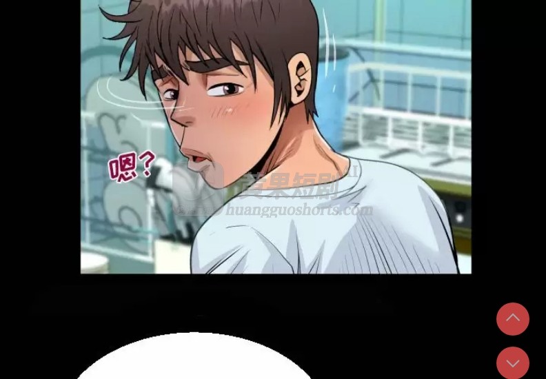 第 4 张