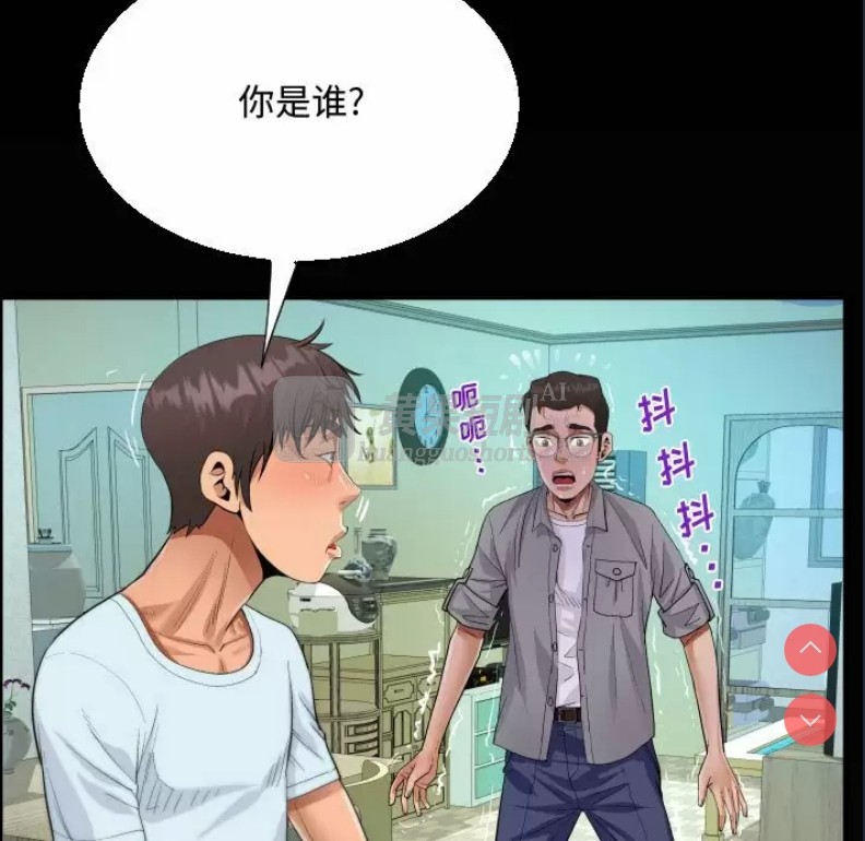 第 5 张