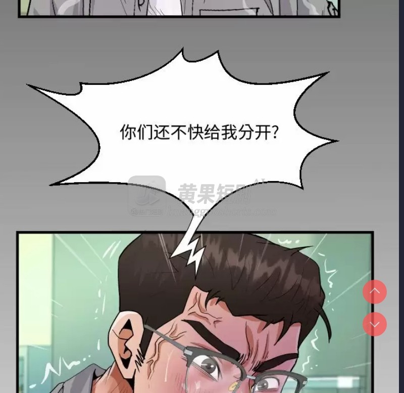 第 9 张