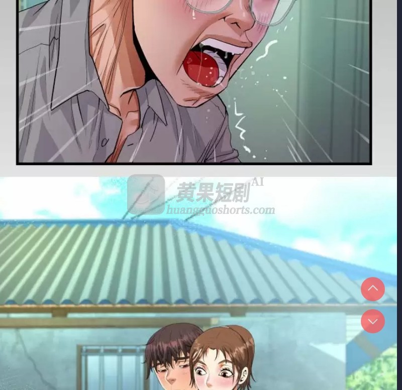 第 10 张
