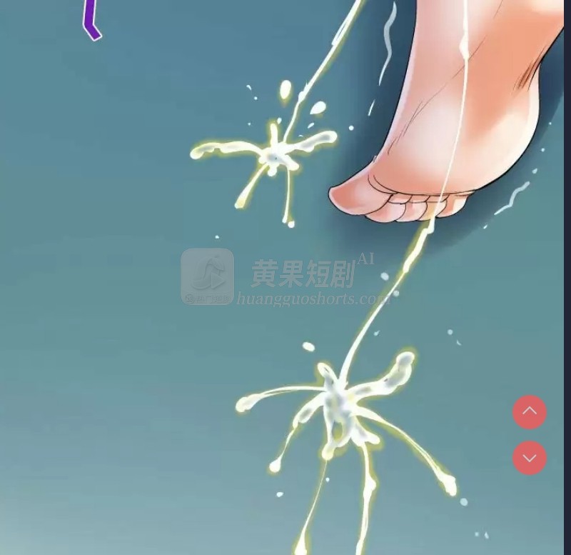 第 9 张