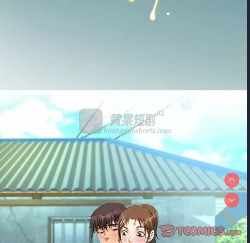 第 10 张
