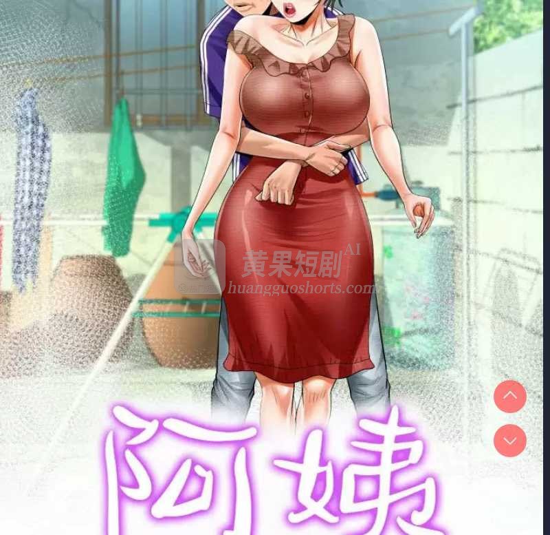 第 11 张