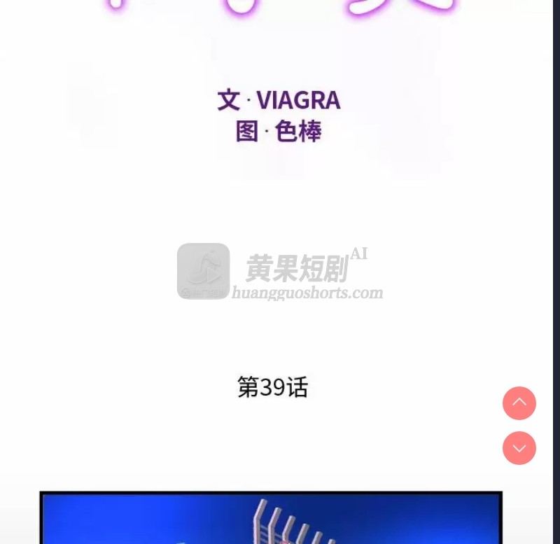 第 12 张
