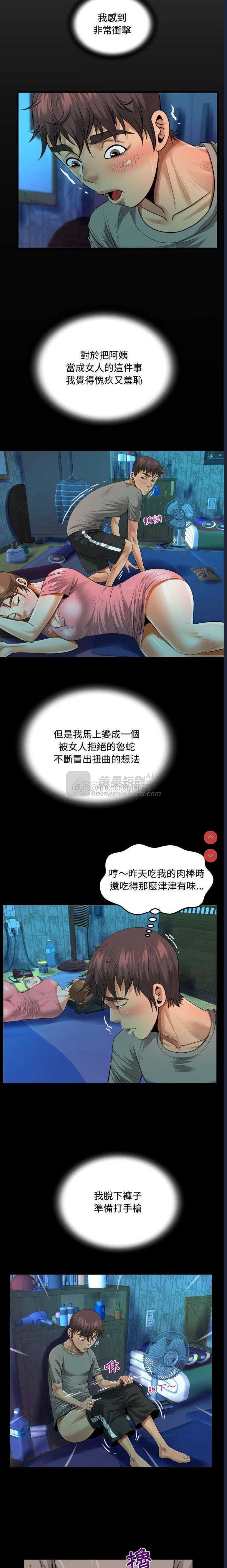 第 3 张