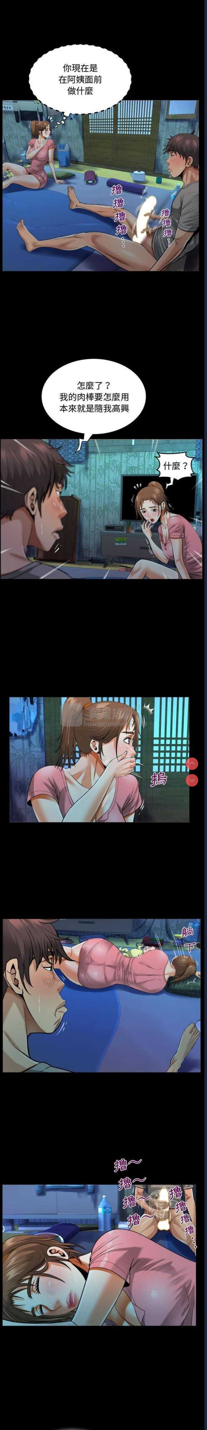 第 5 张