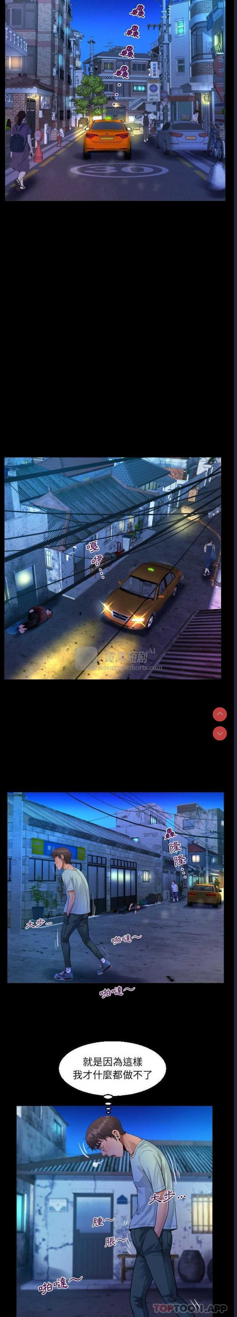 第 7 张