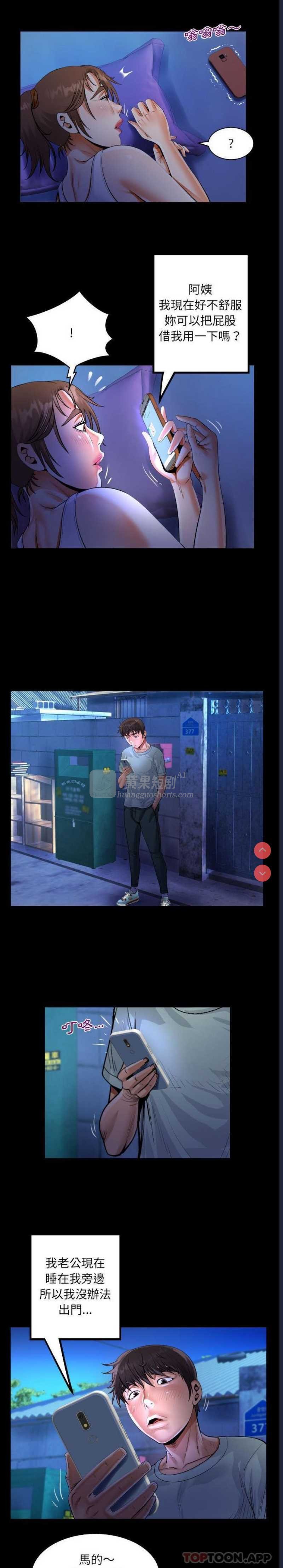 第 9 张