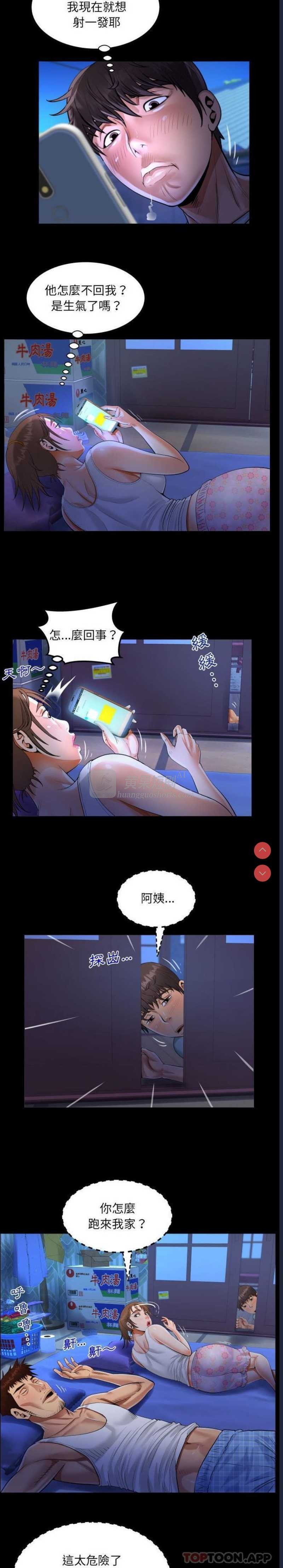 第 10 张