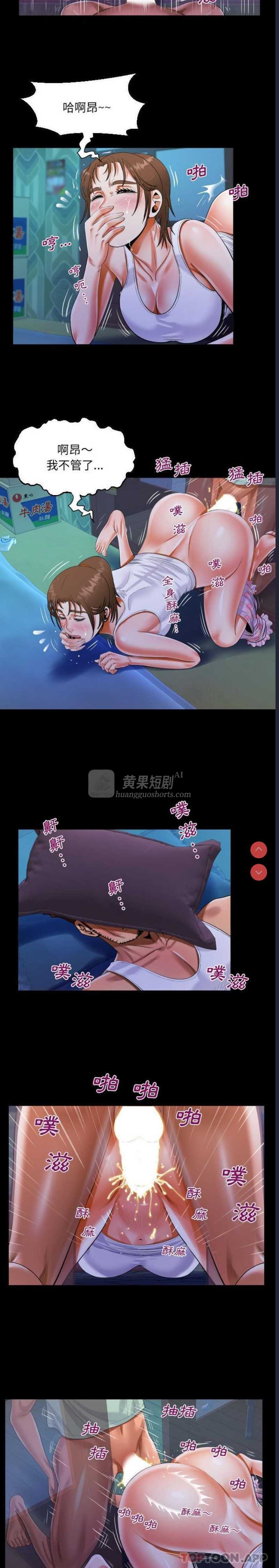 第 5 张
