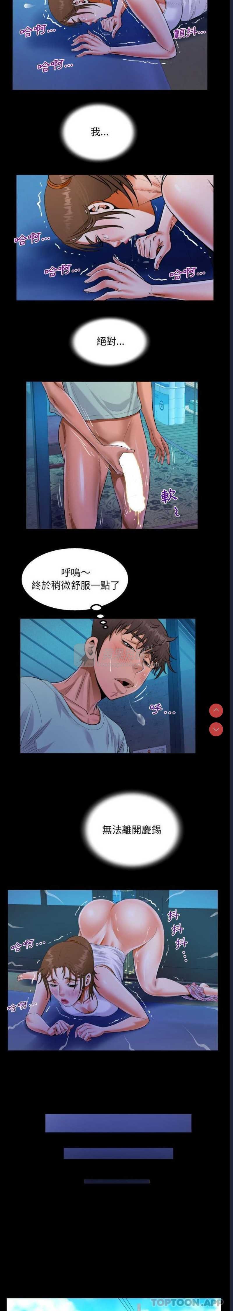 第 8 张