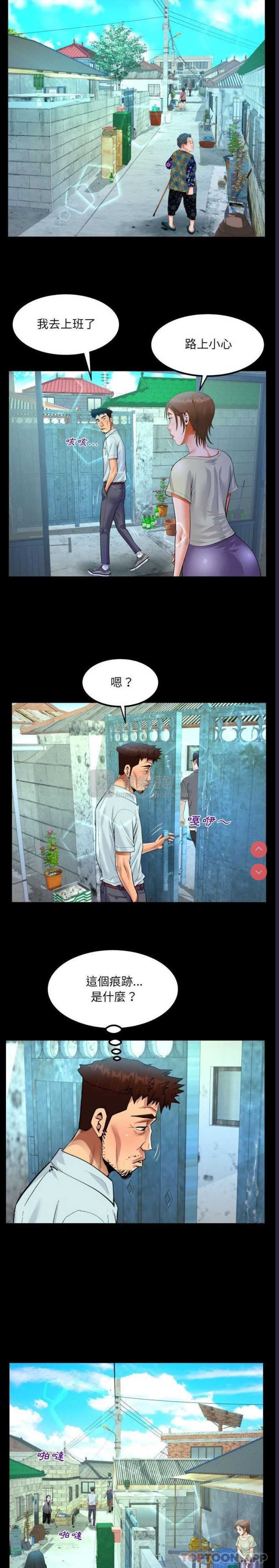 第 9 张