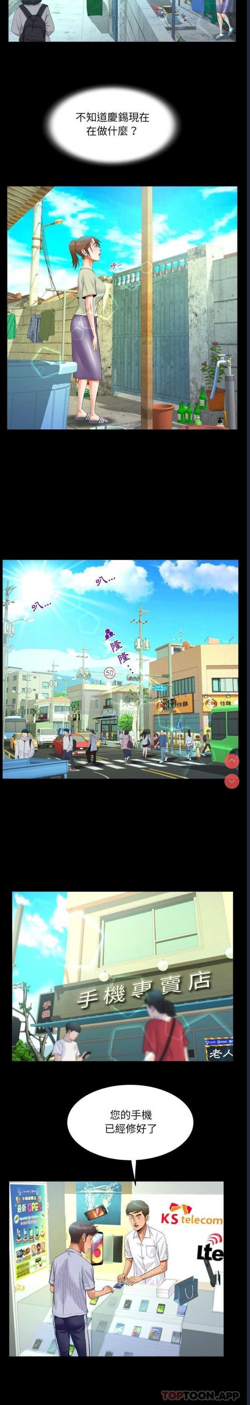第 10 张