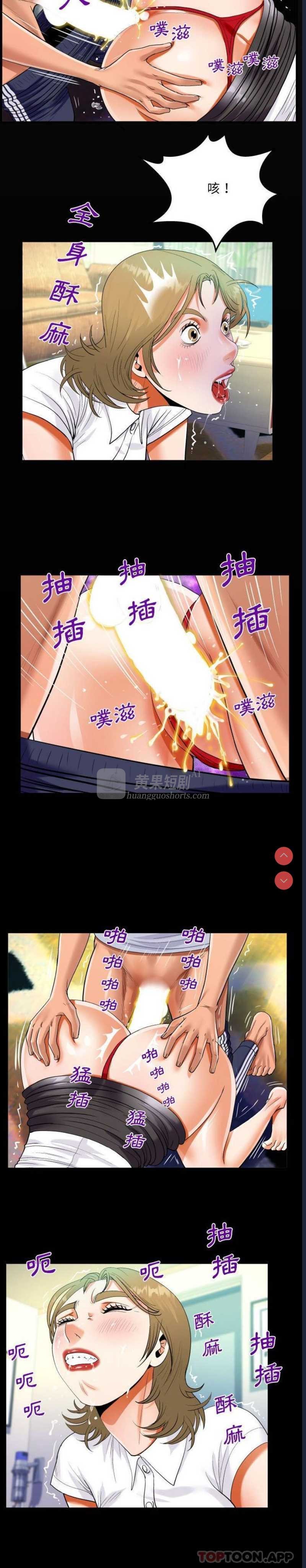 第 4 张