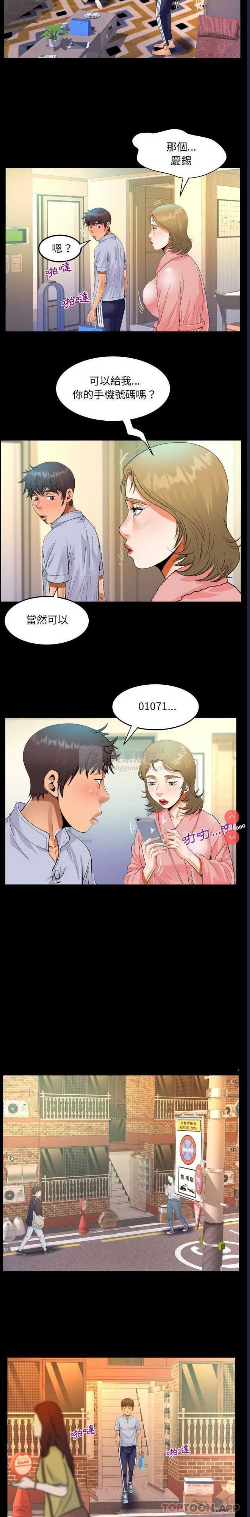 第 5 张