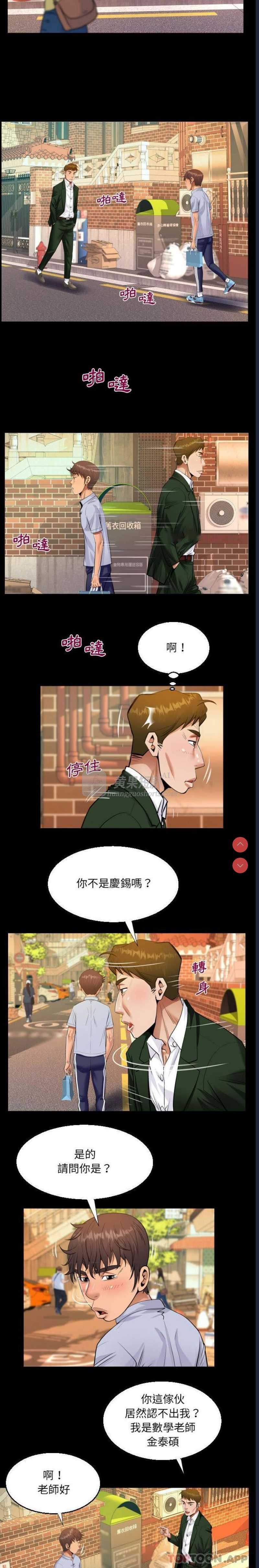 第 6 张
