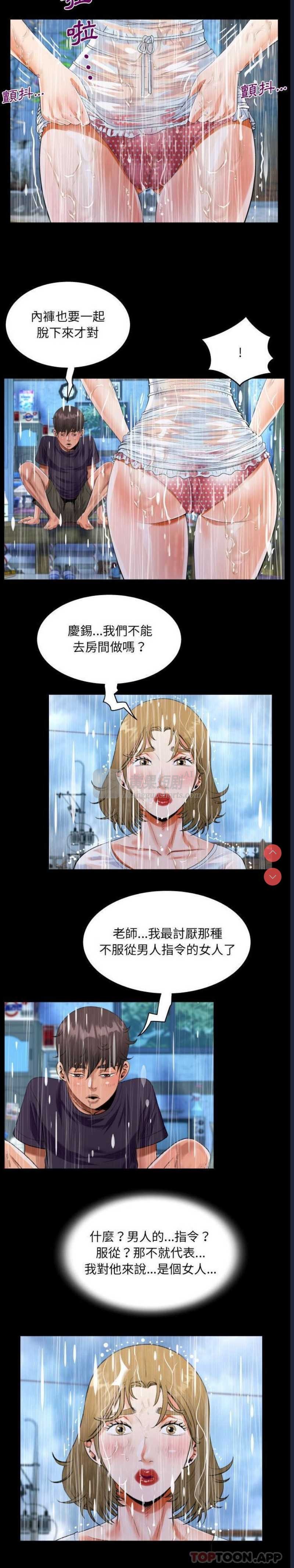 第 5 张