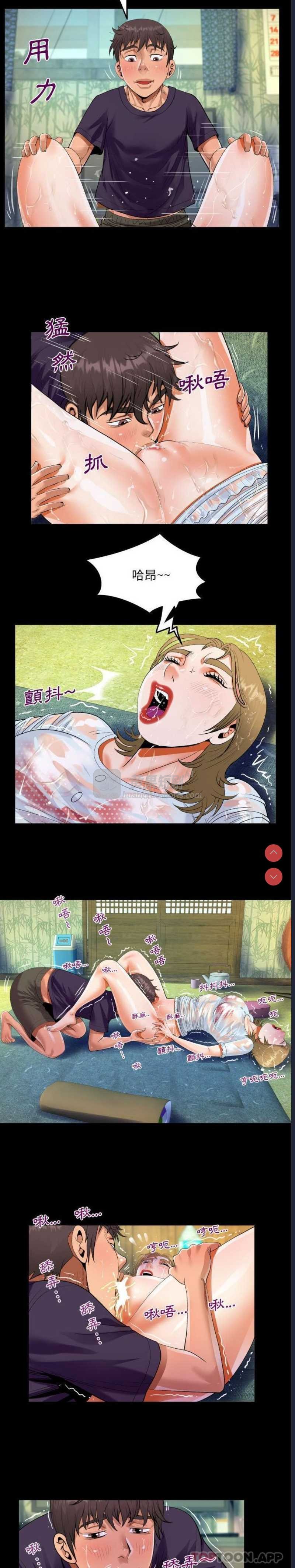 第 10 张