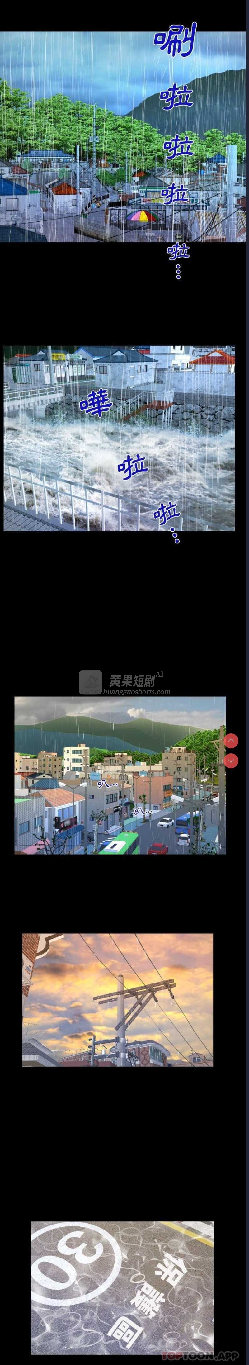 第 7 张