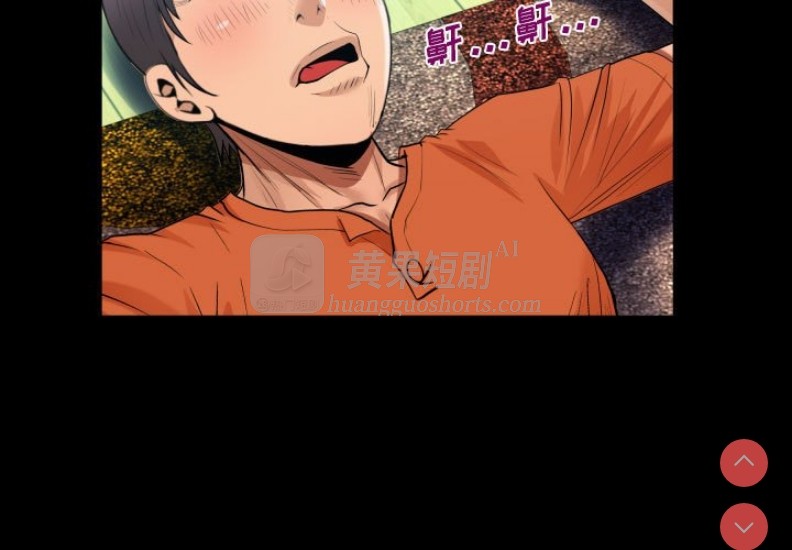 第 3 张
