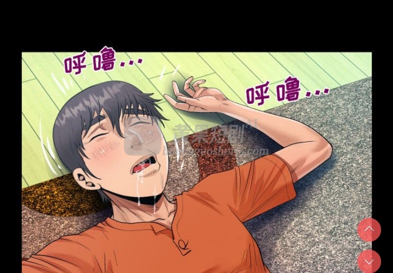 第 4 张